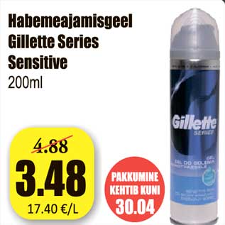 Allahindlus - Habemeajamisgeel Gillette Serles Sensitive