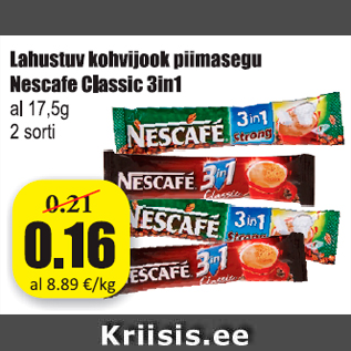 Скидка - Растворимый кофейный напиток с молочной смесью