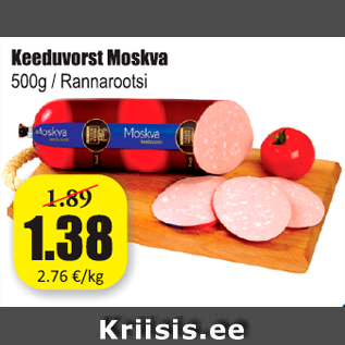 Allahindlus - Keeduvorst Maskva