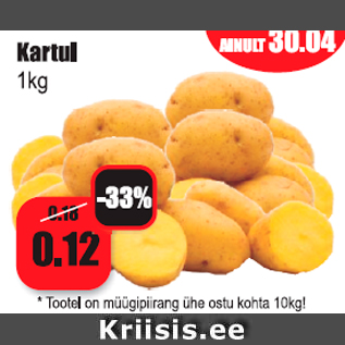 Allahindlus - Kartul 1 kg