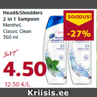 Allahindlus - Head&Shoulders 2 in 1 šampoon