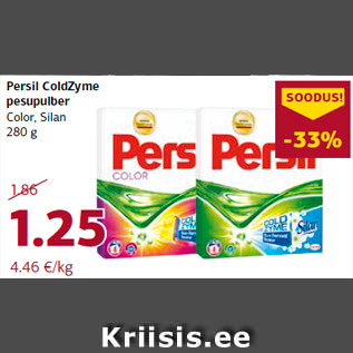 Allahindlus - Persil ColdZyme pesupulber