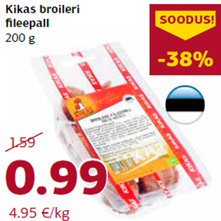 Allahindlus - Kikas broileri fileepall 200 g