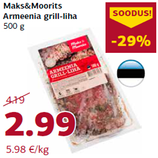 Allahindlus - Maks&Moorits Armeenia grill-liha 500 g