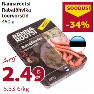 Allahindlus - Rannarootsi Rabajõhvika toorvorstid 450 g