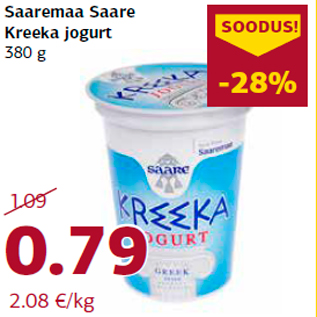 Allahindlus - Saaremaa Saare Kreeka jogurt 380 g