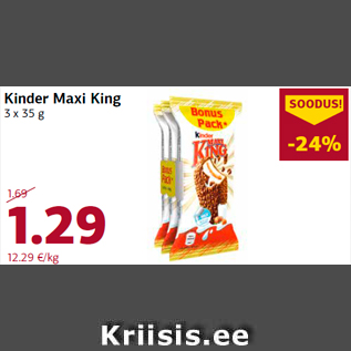 Скидка - Kinder Maxi King