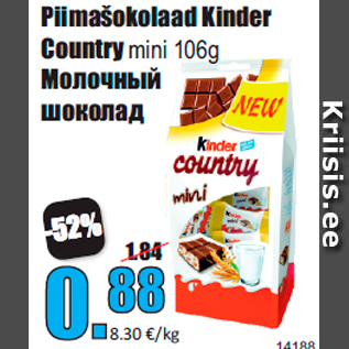 Allahindlus - Piimašokolaad Kinder Country