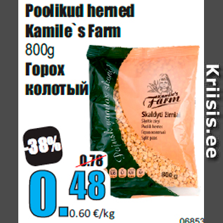 Allahindlus - Poolikud herned Kamile`s Farm 800g