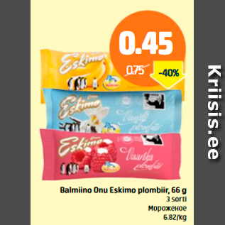 Allahindlus - Balbino Onu Eskimo plombiir, 66 g, 3 sorti