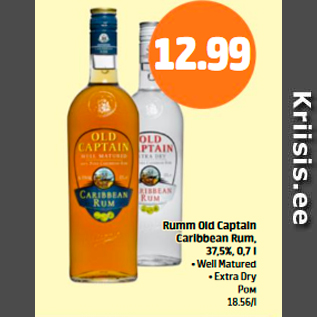 Allahindlus - Rumm Old Captain Caribbean Rum, 37,5%, 0,7 l