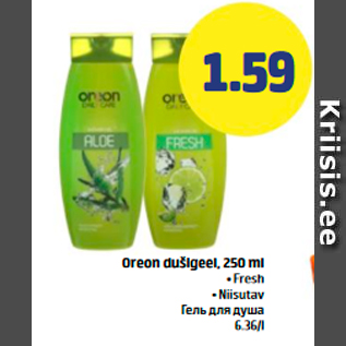 Allahindlus - Oreon dušigeel, 250 ml