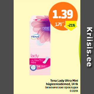 Allahindlus - Tena Lady Ultra Mini hügieenisidemed, 14 tk