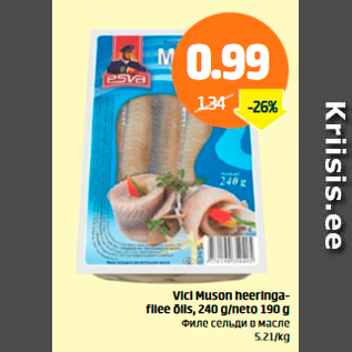 Allahindlus - Vici Muson heeringafilee õlis, 240 g / neto 190 g