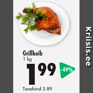 Allahindlus - Grillkoib 1 kg