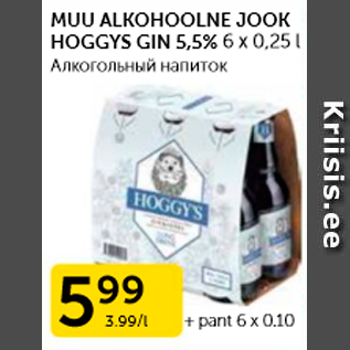 Allahindlus - MUU ALKOHOOLNE JOOK HOGGYS GIN