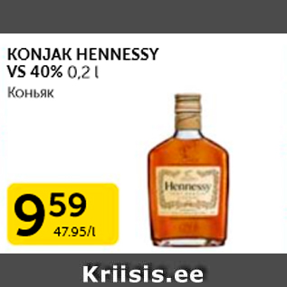 Allahindlus - KONJAK HENNESSY VS