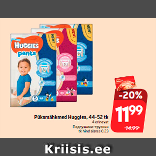 Allahindlus - Püksmähkmed Huggies, 44-52 tk