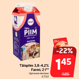 Allahindlus - Täispiim 3,8-4,2% Farmi, 2 l**