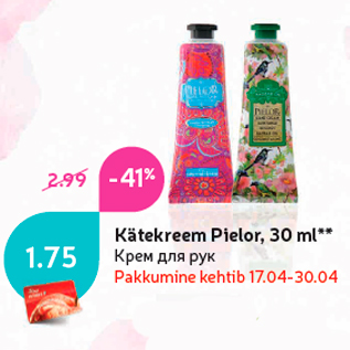 Allahindlus - Kätekreem Pielor, 30 ml**