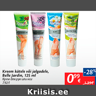 Allahindlus - Kreem kätele või jalgadele, Belle Jardin, 125 ml