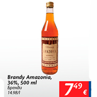 Allahindlus - Brandy Amazonia