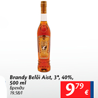 Allahindlus - Brandy Belõi Aist, 3*