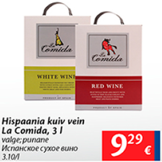 Allahindlus - Hispaania kuiv vein La Comida, 3 l