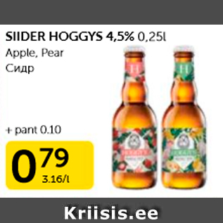 Allahindlus - SIIDER HOGGYS 4,5%, 0,25 L