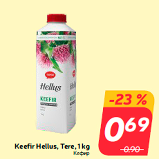 Allahindlus - Keefir Hellus, Tere, 1 kg