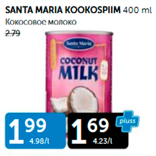 Allahindlus - SANTA MARIA KOOKOSPIIM 400 ml