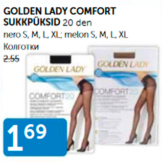 Allahindlus - GOLDEN LADY COMFORT SUKKPÜKSID 20 den