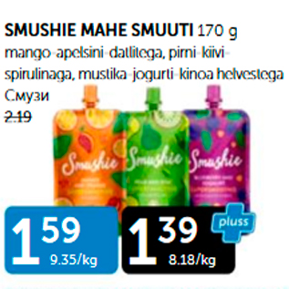 Allahindlus - SMUSHIE MAHE SMUUTI 170 G