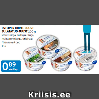 Allahindlus - ESTOVER HIIRTE JUUST SULATATUD JUUST 200 G