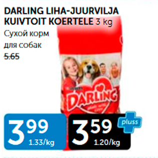 Allahindlus - DARLING LIHA-JUURVILJA KUIVTOIT KOERTELE 3 KG