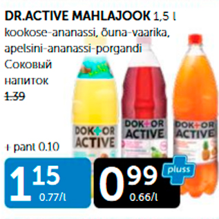 Allahindlus - DR.ACTIVE MAHLAJOOK 1,5 L