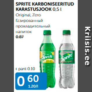 Allahindlus - SPRITE KARBONISEERITUD KARASTUSJOOK 0,5 L