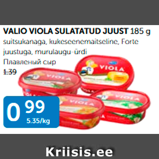 Allahindlus - VALIO VIOLA SULATATUD JUUST 185 G