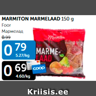 Allahindlus - MARMITON MARMELAAD 150 G