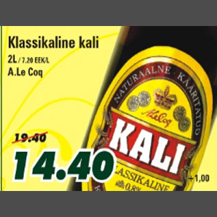 Allahindlus - Klassikaline kali