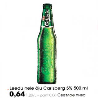 Allahindlus - Leedu hele õlu Corisberg 5% 500 ml