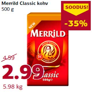 Скидка - Классический кофе Merrild 500 г