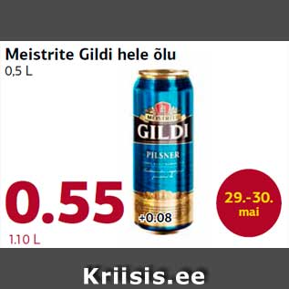 Allahindlus - Meistrite Gildi hele õlu 0,5 L