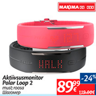 Allahindlus - Aktiivsusmonitor Polar Loop 2