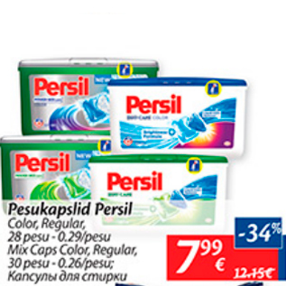Allahindlus - Pesukapslid Persil