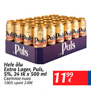 Allahindlus - Hele õlu Extra lager, Puls