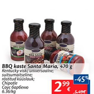 Allahindlus - BBQ kaste Santa Maria, 470 g