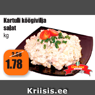 Allahindlus - Kartuli köögivilja salat, kg