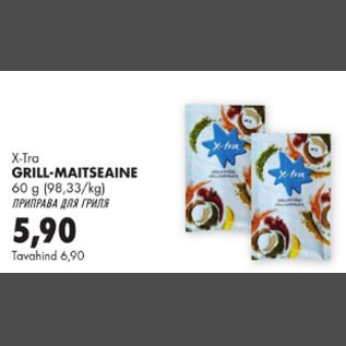 Allahindlus - X-Tra Grill-maitseaine