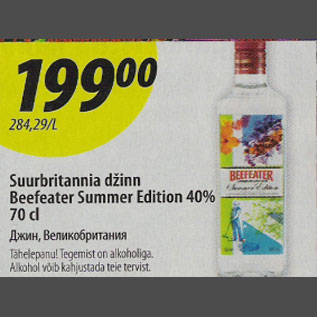 Allahindlus - Suurbritannia džinn Beefeater Summer Edition